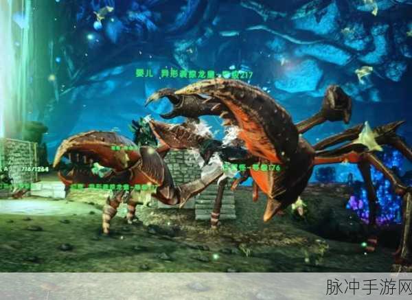 方舟生存进化,解锁生物驯服全攻略,助你称霸史前世界
