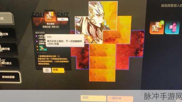 火炬之光无限，谷歌账号换绑全攻略大揭秘