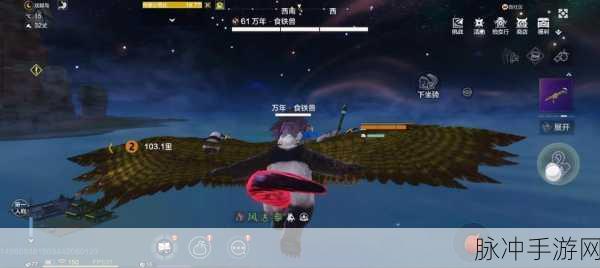 妄想山海食铁兽进化全攻略，从萌宠到神兽的蜕变之路