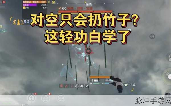 妄想山海食铁兽进化全攻略,从萌宠到神兽的蜕变之路