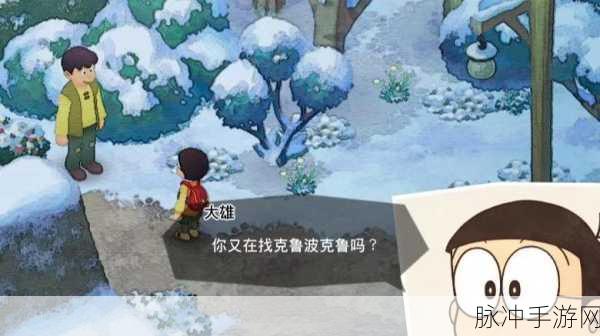 宝可梦牧场物语,开启梦幻精灵冒险之旅