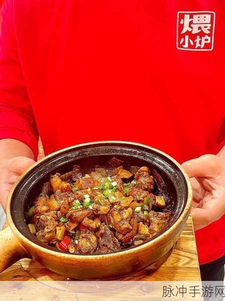 江湖悠悠,解锁砂锅鸡汤的美味秘籍