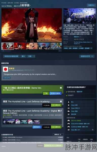 One Turn Kill震撼登陆Steam，卡牌策略新纪元开启