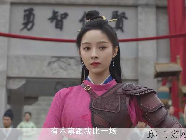 李逍遥赵灵儿新仙剑续章，救难历程揭秘