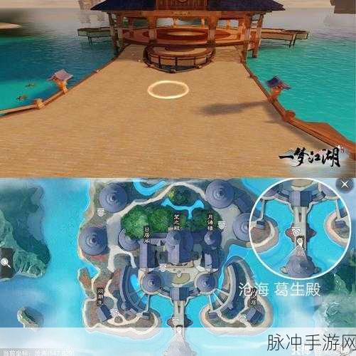 一梦江湖深度探索，沧海观心魄获取全攻略