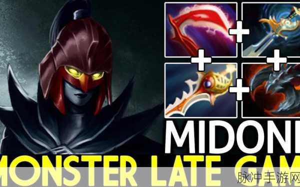 DOTA2幻影刺客出装全攻略，打造无敌刺杀机器