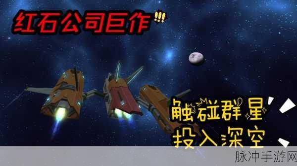 格雷科技6模组深度探索，铈锭的非凡之旅
