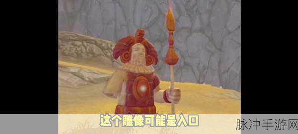 创造与魔法空岛遗墟，探险玩法全揭秘与奖励盛宴