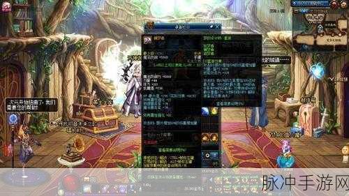 DNF兔子礼包精选指南，新老玩家不容错过的攻略