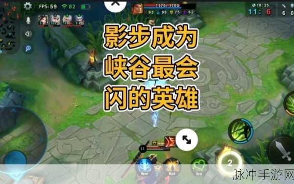 小米超神姜维，射手刺客的灵动技能全解析