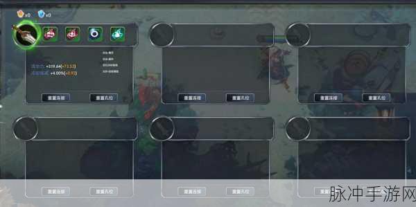 Dota秘境探秘,解锁隐藏商店,地图深处的宝藏等你征服