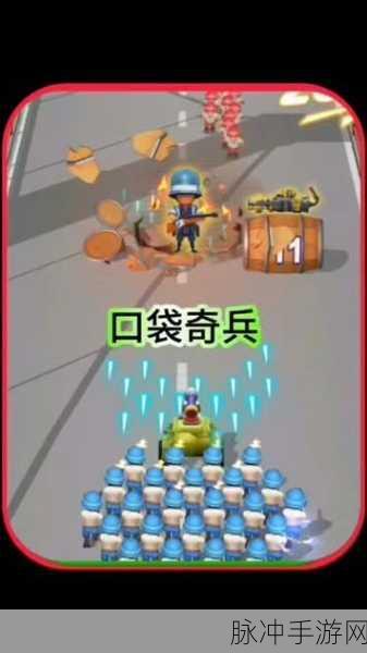 口袋奇兵曙光之地活动周期揭秘