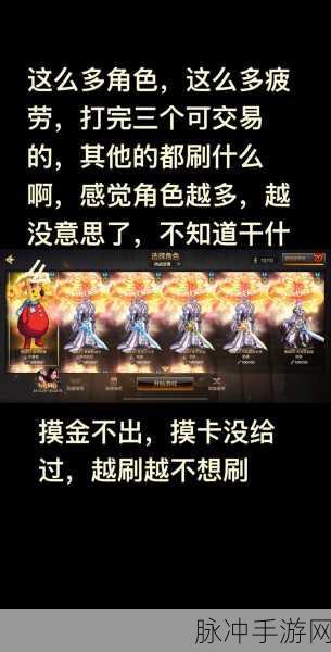 DNF分屏器大揭秘,精挑细选,打造你的游戏加速器