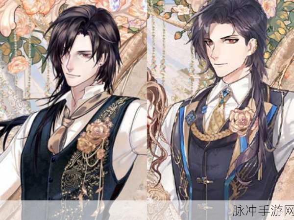 螺旋圆舞曲冈萨洛，华丽贵公子的深度解析