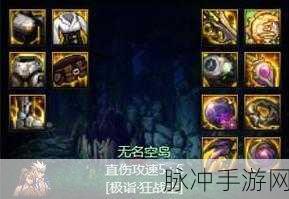 DNF宠物蛋,解锁战斗新伙伴与无限可能