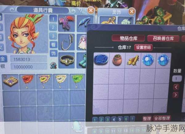 梦幻西游2金箱子幻世副本,解锁各级金箱宝藏