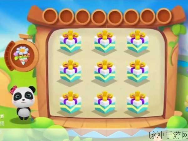 奇妙宝宝便利店,开启你的趣味经营之旅