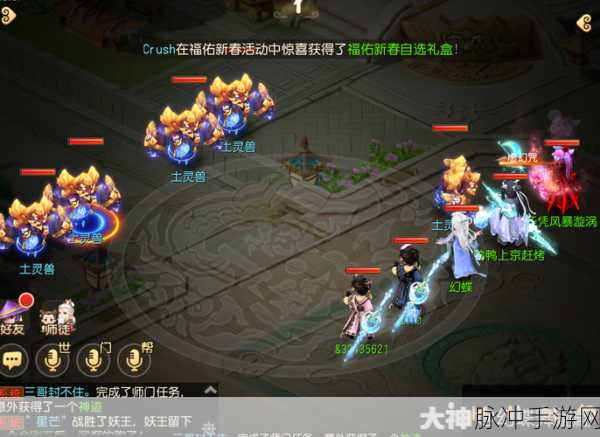 2025热门手游探索,食材配方之旅新风尚