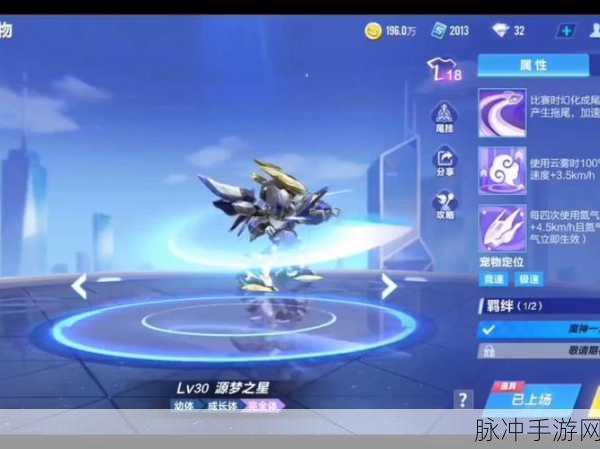 QQ飞车账号密码秘籍泄露?揭秘如何免费驰骋速度与激情的赛道!