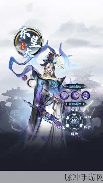 大主宰灵域风云再起，武侠ARPG手游开启全新篇章