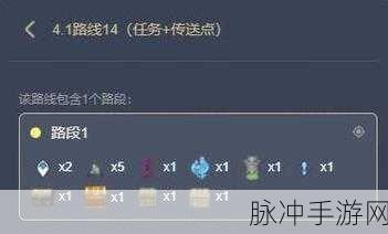 原神小地图探秘，解锁轻松挖矿新姿势！