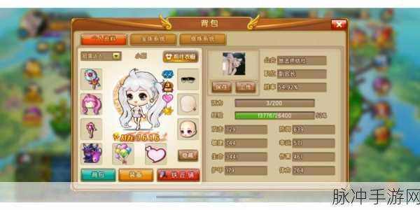 弹弹堂手游伴侣解除全攻略