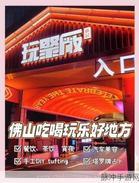 游手好闲的工厂老板,打造你的梦幻工厂之旅