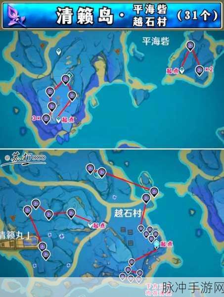 原神名草踪迹揭秘,全面探索草药分布与高效采集法