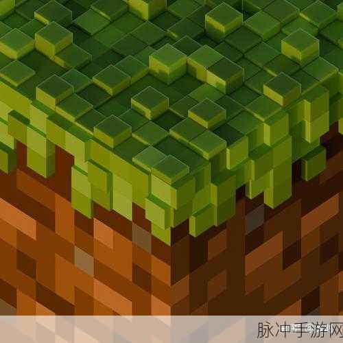 我的世界草方块制作全攻略