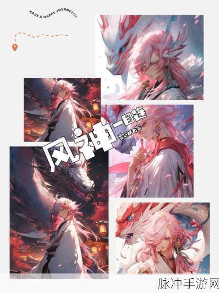 一目连崛起！阴阳师高效阵容揭秘，全自动征服御灵3层新攻略！