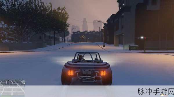GTA5修改下雪天无效？揭秘背后的真相