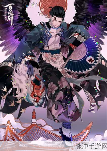 阴阳师百闻牌大天狗深度剖析，性能卓越，战力非凡