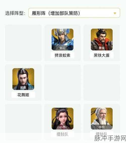王者荣耀赵云获取全攻略，解锁这位战士英雄的多种方式