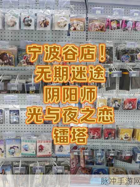 幻塔游戏深度探索，揭秘五大镭射核心获取秘籍