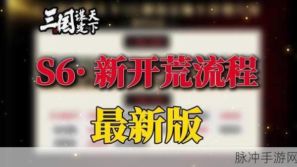 放置开荒团,解锁休闲新乐趣,官网下载即刻启程!