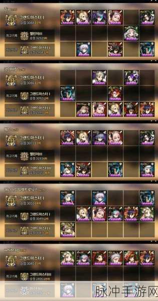 棕色尘埃，新手符文搭配秘籍，打造无敌阵容！