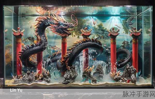 造梦西游3，揭秘东海龙宫走法公式