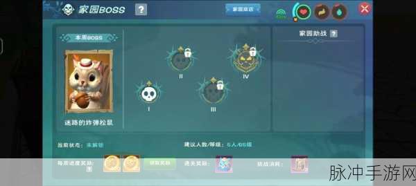 创造与魔法,酷酷狗是否值得你倾心培养?