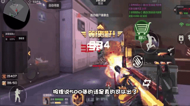 CF手游幻影挑战卡获取全攻略