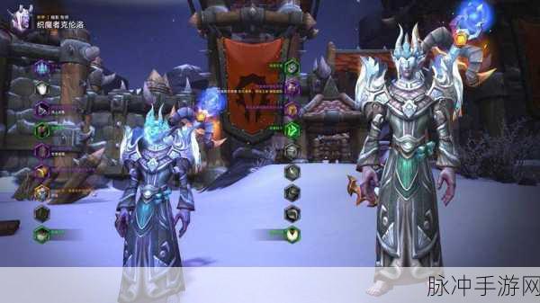 魔兽世界60级怀旧服,探寻升级任务中的不朽传奇