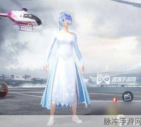 和平精英火箭标志获取全攻略，步骤揭秘与技巧分享