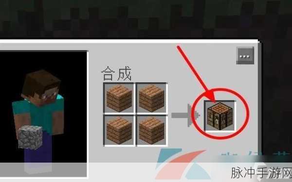 我的世界铁砧修复全攻略，打造持久装备的秘诀