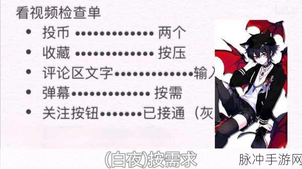 梦幻模拟战新纪元,SP角色解锁,战力飙升的终极秘籍