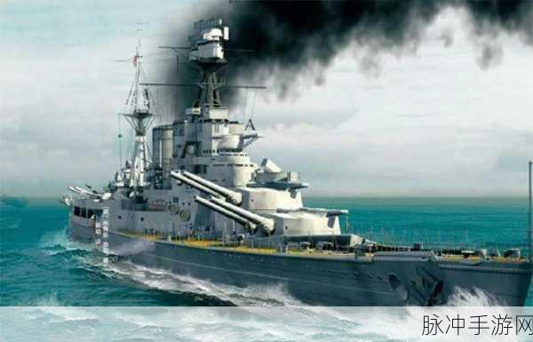 巅峰战舰攻略，揭秘胡德号战列舰的获取之道