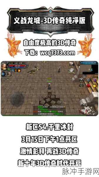 毁灭沉默传奇,新手启程,征服未知世界的全面指南