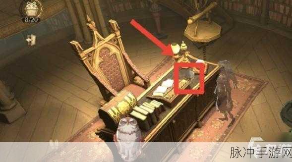 哈利波特,魔法觉醒实地黑魔法防御术拼图探秘