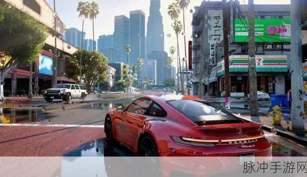 揭秘!顶级配置畅玩GTA5全特效,帧数飙升的秘籍