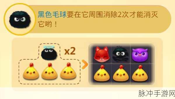 开心消消乐，乐元素匠心之作，经典三消新体验等你来探索！