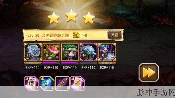 巫医降临,刀塔传奇竞技场法师队迎来春天
