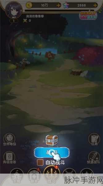 不思议迷宫时空域建筑全揭秘,打造你的星际帝国